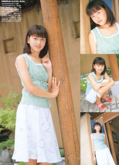 《乡村爱情8》电视剧