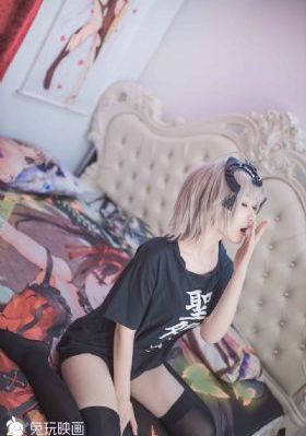伊人再见免费在线观看高清版