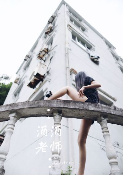 被夫上司蹂躏的七日乃葵