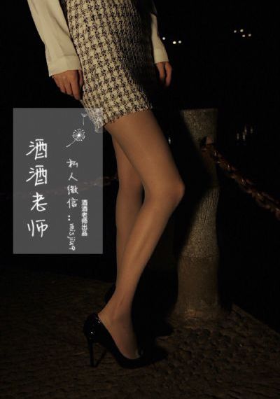 美国式禁忌1一4