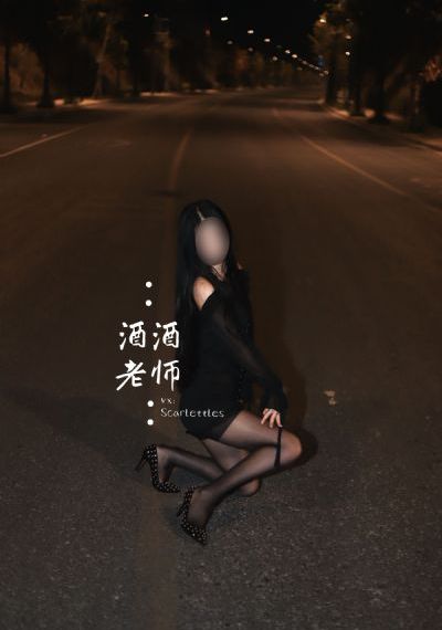 极乐宝鉴在线观看