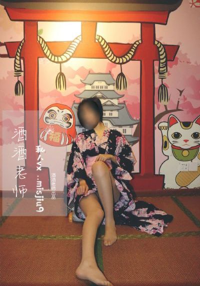 mignon吸血医生第12集