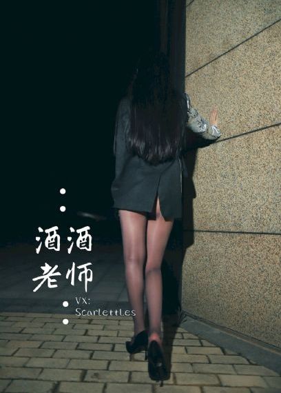 阴阳眼见子
