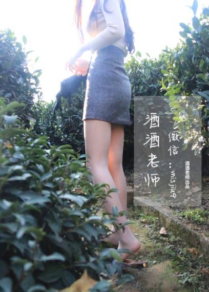 加勒比海盗4