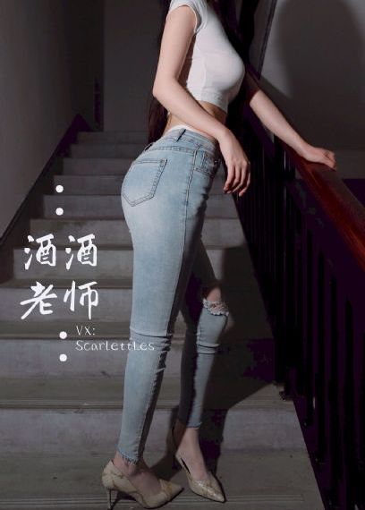 美景之屋免费在线观看