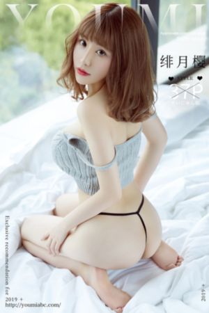 一站别离40集免费观看全集