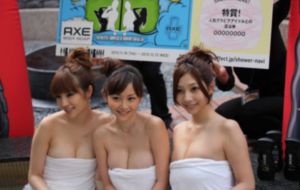 嗯啊不要啊视频