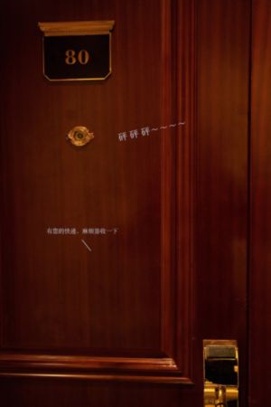 暮海情深 电视剧泰剧