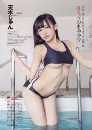 y蒂针刺h调教宫交
