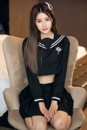 美女禁处