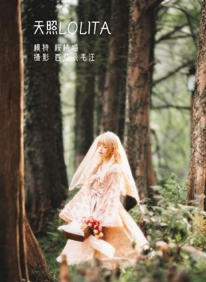 日本娼妇电影免费观看