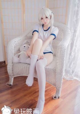 秘密会议室
