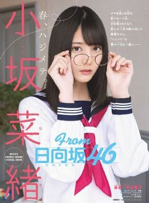 姐妹第5集免费观看