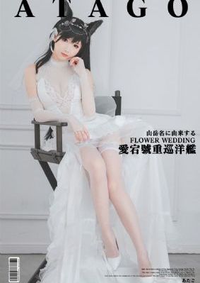 善良的小姨子完整版在线观看