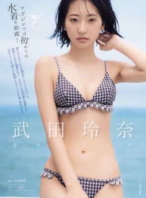 浴室狂欢2未删减在线观看