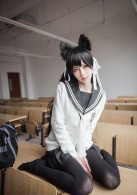 那就爱上你
