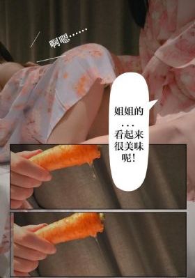 高压监狱满天星在线完整免费高清